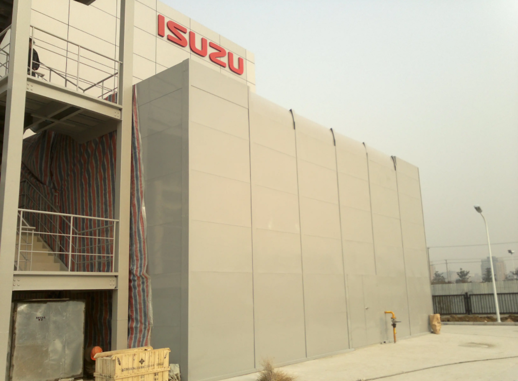 1647170069841726.png 工業(yè)設(shè)備隔音5.png